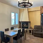 La Casa Del Fico *
